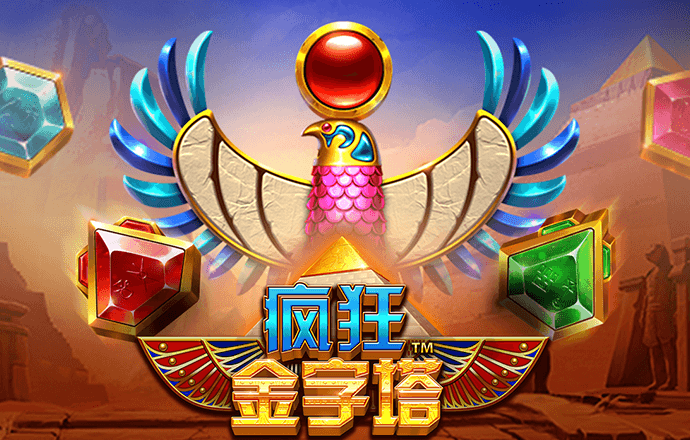 c7c7cpp官网版最新