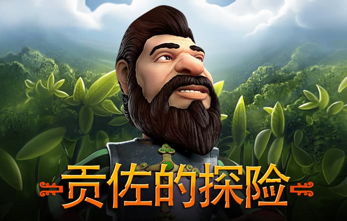 澳洲10开官网开奖记录下载