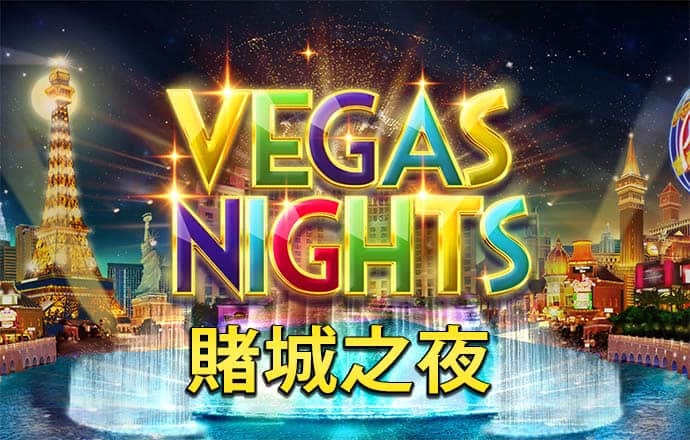 华体育APP下载