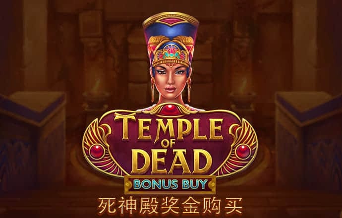 爱游戏app入口官网首页